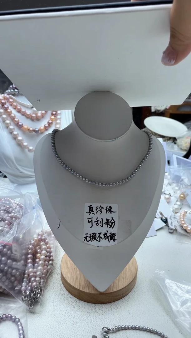 淡水珍珠未镶嵌颈饰3-4mm   灰珠 小米珠项链