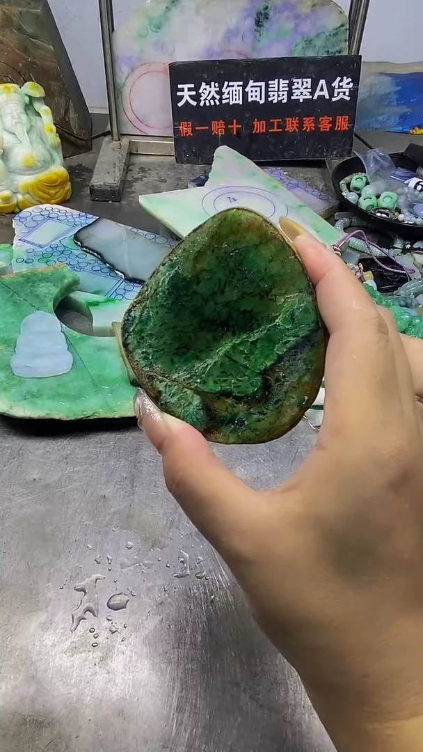未镶嵌挂件翡翠天然缅甸翡翠A货222