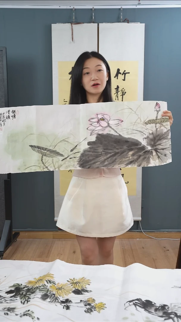 书法施jz老师银塘清韵荷花书画作品
