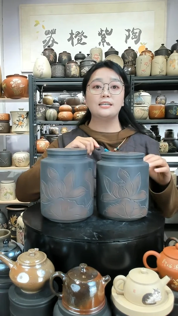 壶两只436.437-微瑕  苏橙茶周边