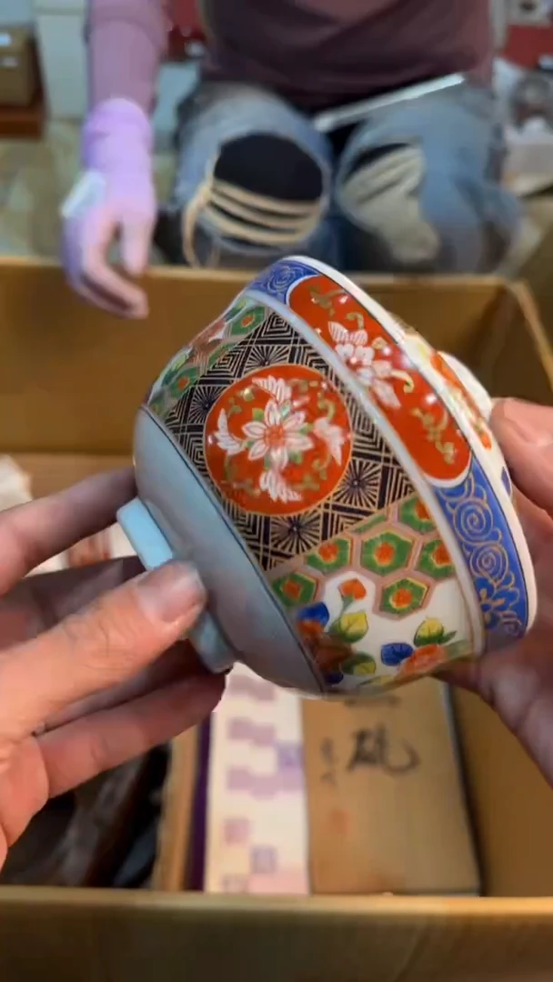 【闪购商品】茶盏8888888888    083