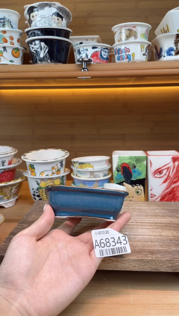 瑕【A68343】68343福利