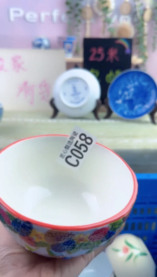 瓷片粉       C058
