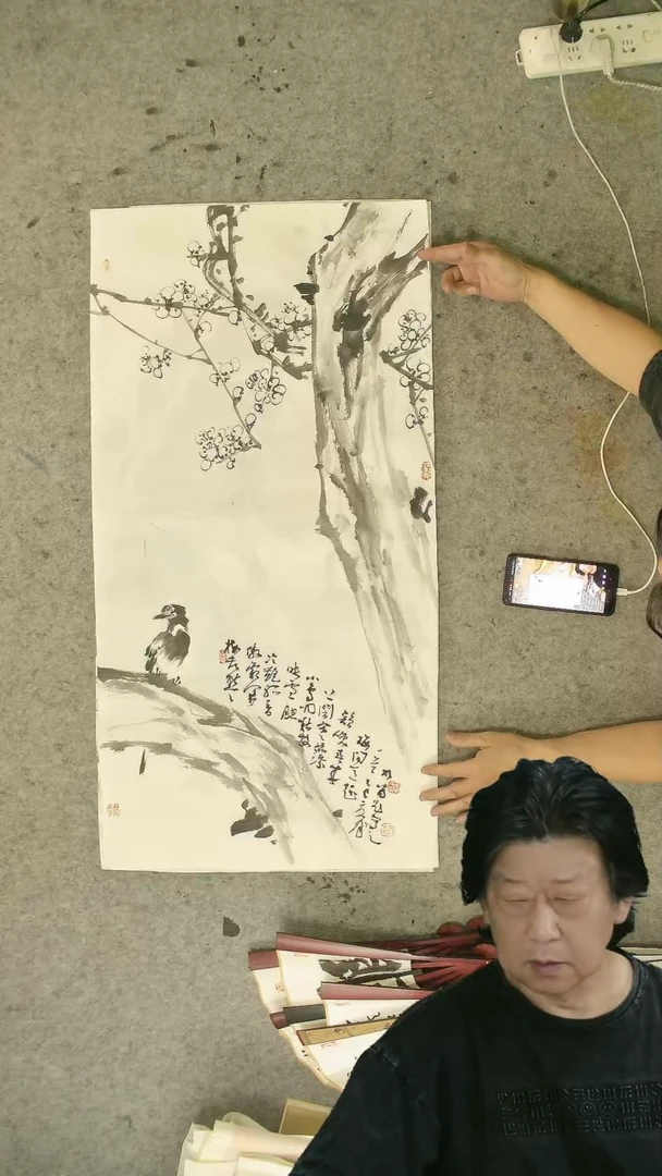 国画田*三尺  花鸟  梅花