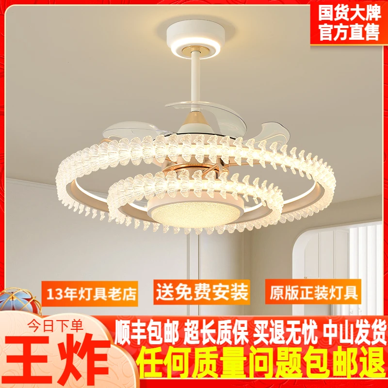 2025新款客厅风扇灯现代意式轻奢高档吊扇灯简约高级感隐形电扇灯