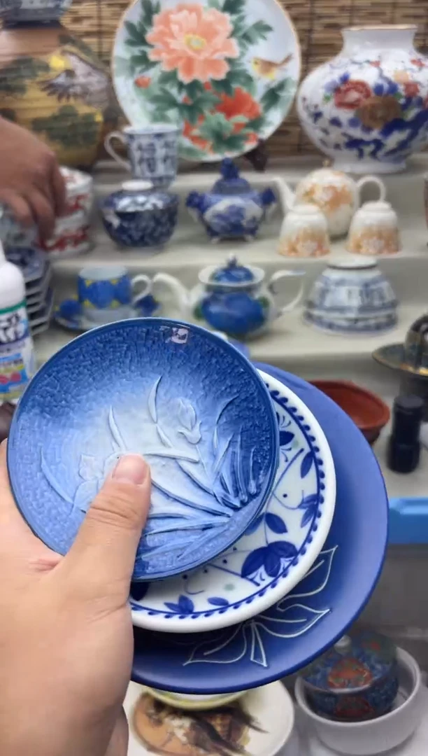 碗279A.............