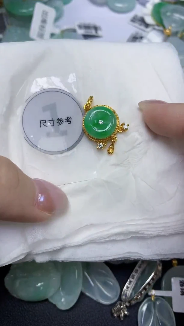 翡翠未镶嵌颈饰天然缅甸翡翠A货百元以上9元证书费自理