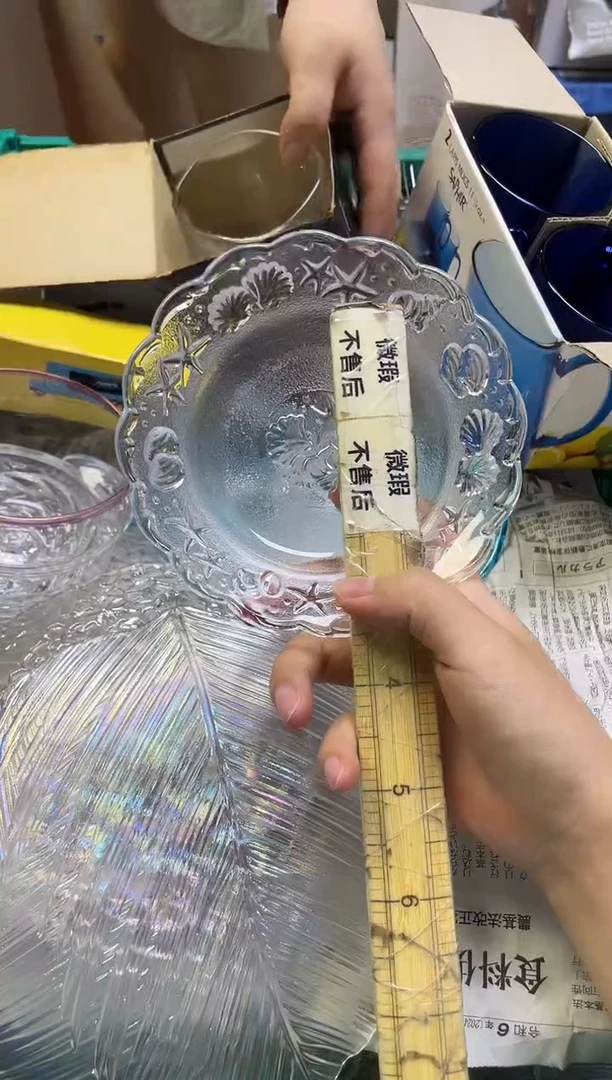 /?****粉876精美瓷器感谢选购