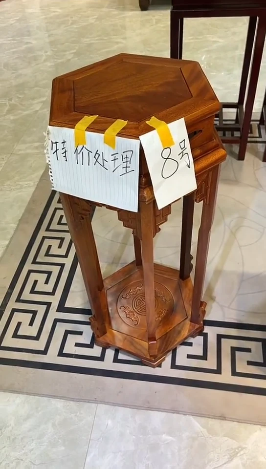 【闪购商品】花梨木类成套家具原木色大六角花架38*33*86