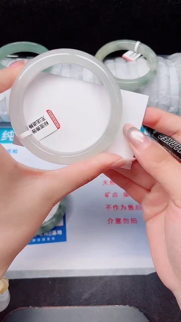 未镶嵌手镯石英质玉58-59/60