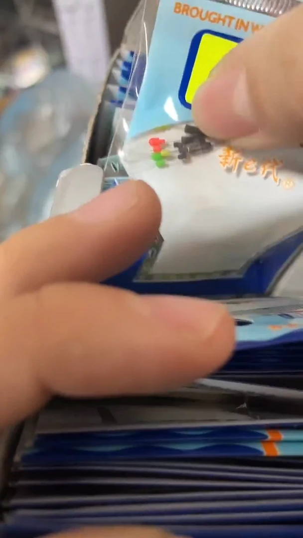 895  鲫鱼专用  ss太空豆