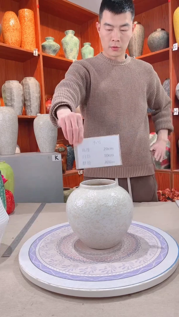 【闪购商品】瓶精品陶瓷花瓶 无花 茶白 小号