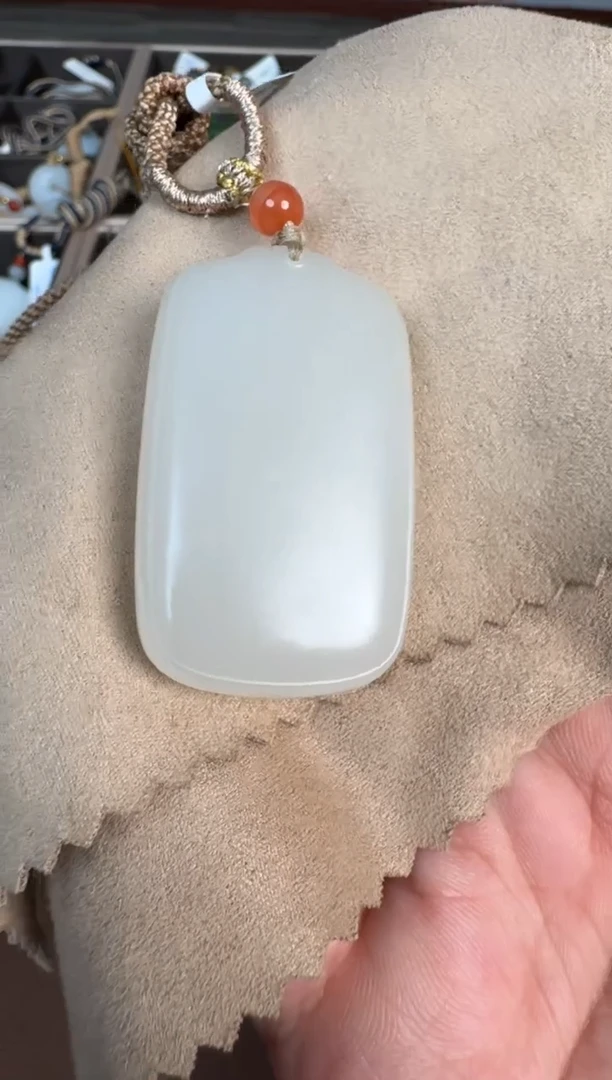 【闪购商品】和田玉吊坠未镶嵌平安牌