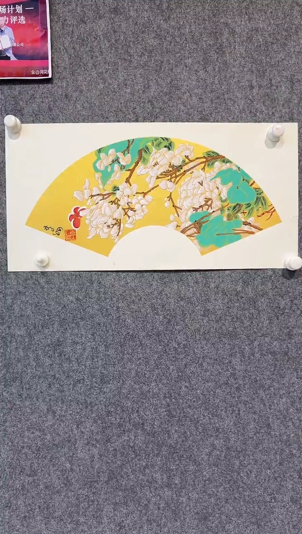 国画李纲-2平尺-花鸟国画