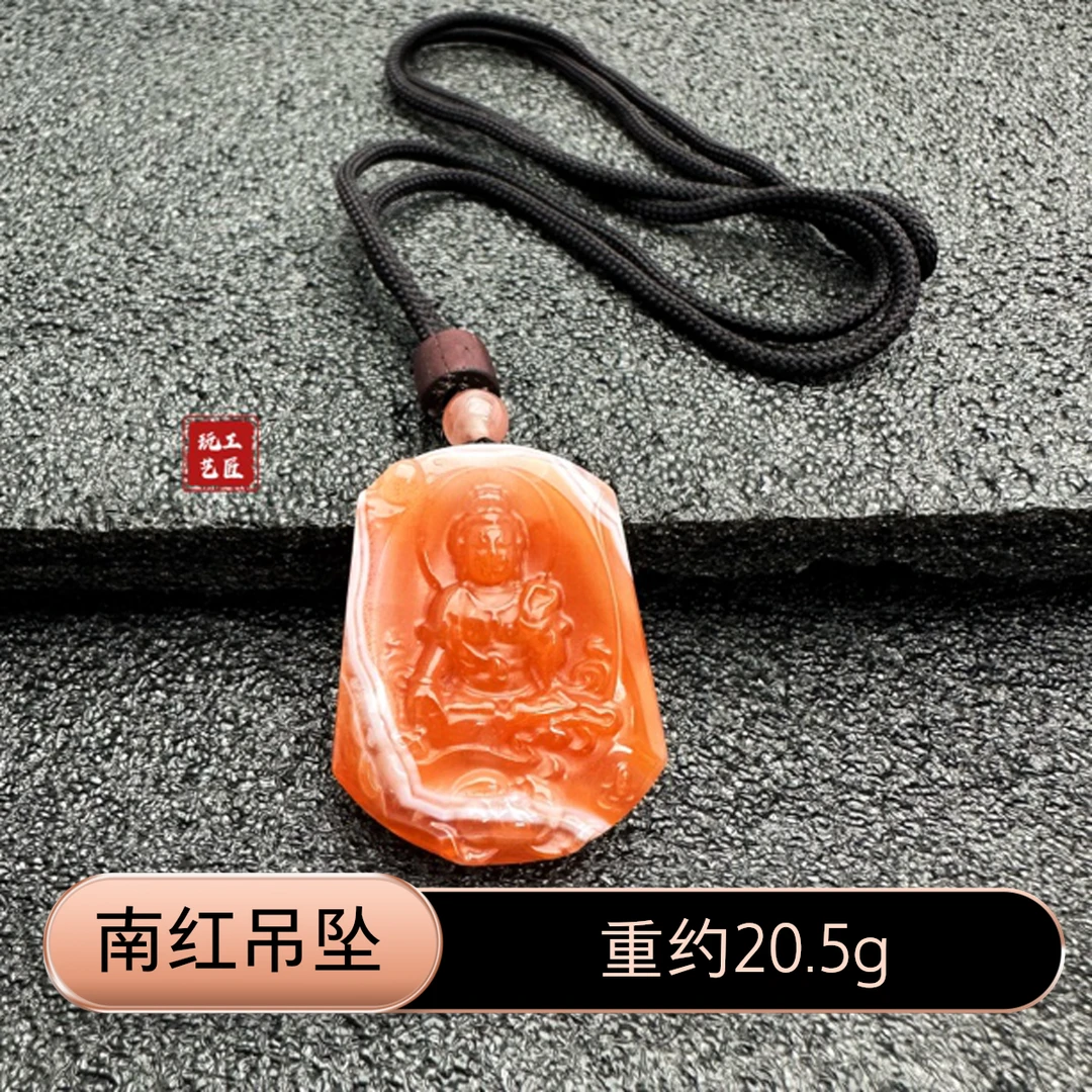 玩艺工匠天然南红红白观音吊坠重约20.5g36×28×10mm多样性发一件