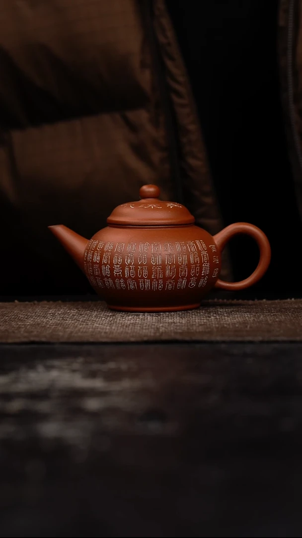 茶壶紫砂原矿手工壶130CC