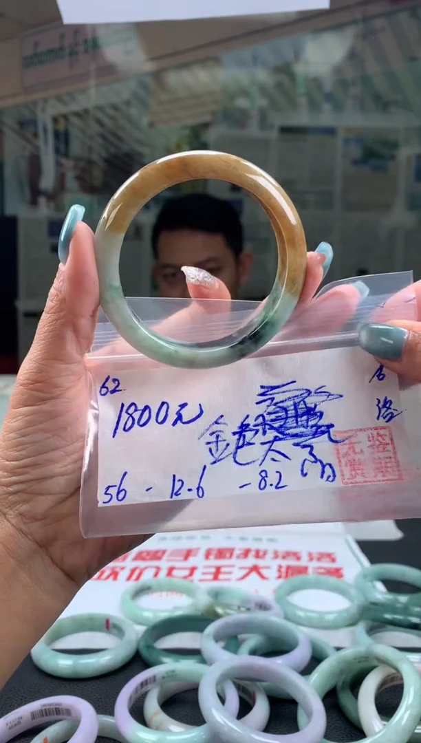 翡翠手镯未镶嵌翡翠手镯 下单联系小耳机#62