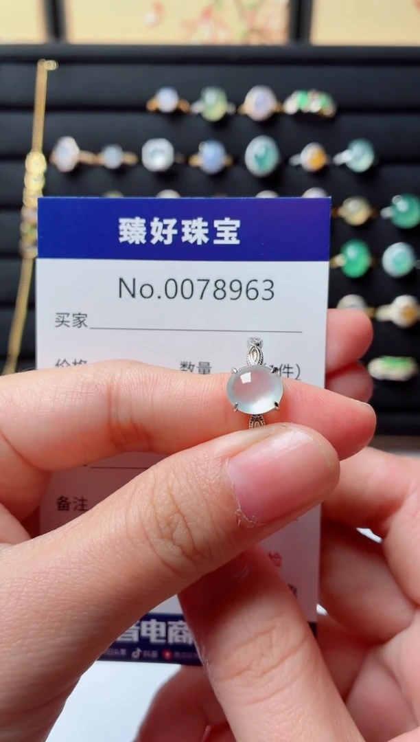 银S925镶嵌戒指翡翠a**i.
