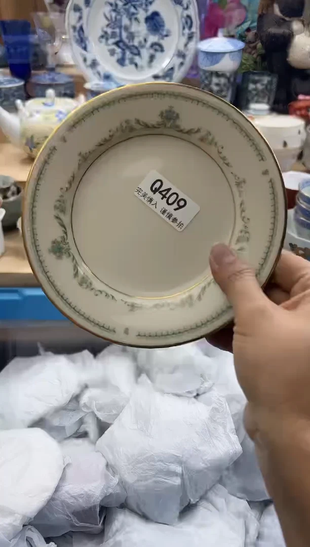 【闪购商品】瓷片409qqqqqqqqqqqq