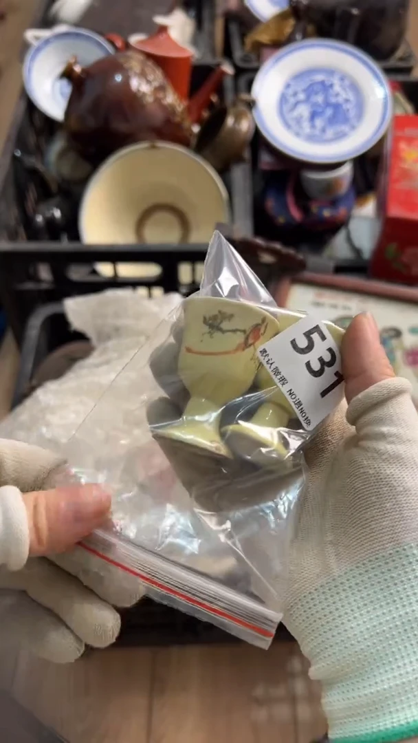 陶瓷壶**满2025.12.20号531