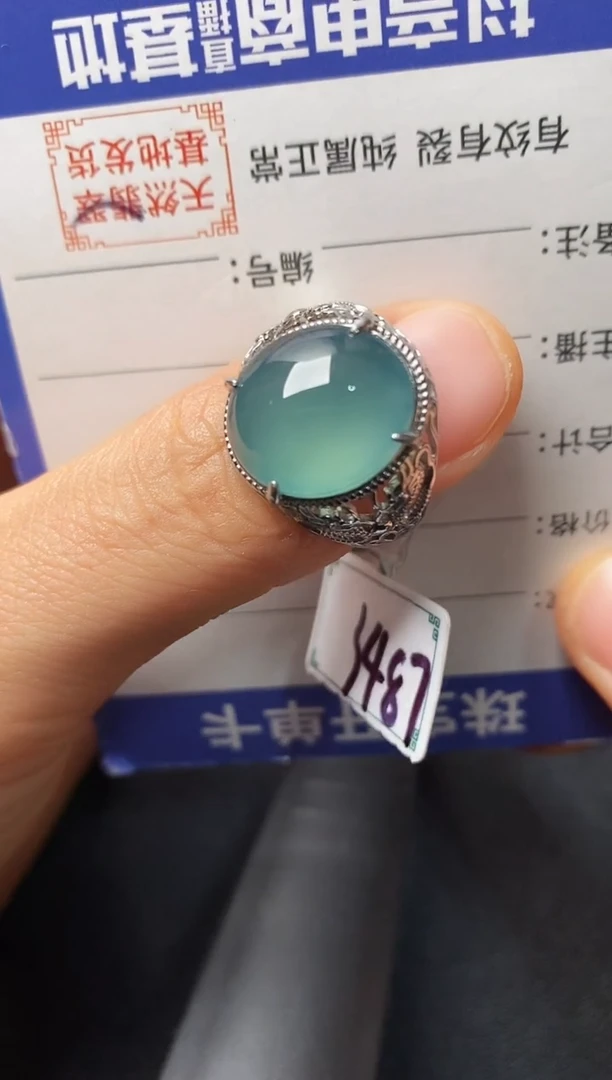 银S925镶嵌戒指翡翠2222222