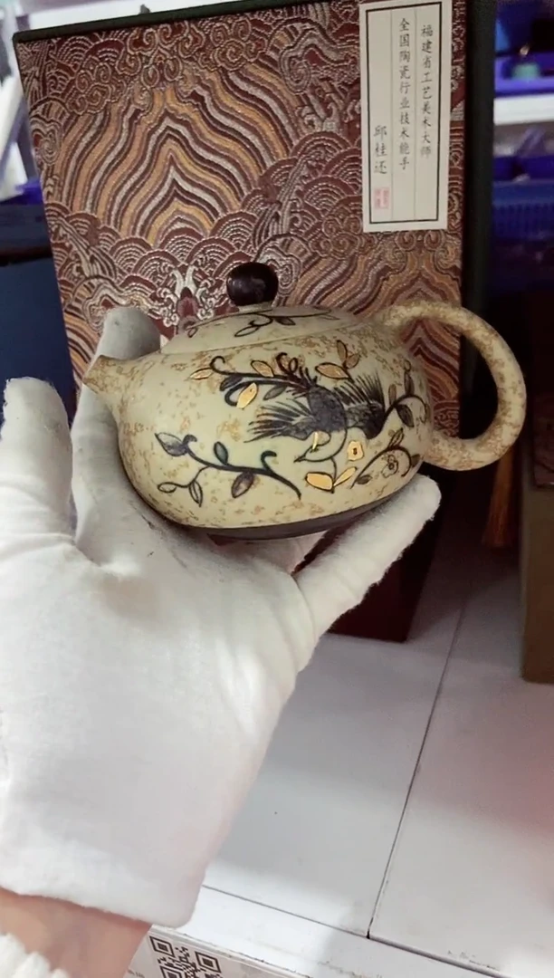 高端陶瓷茶具清品福利产品