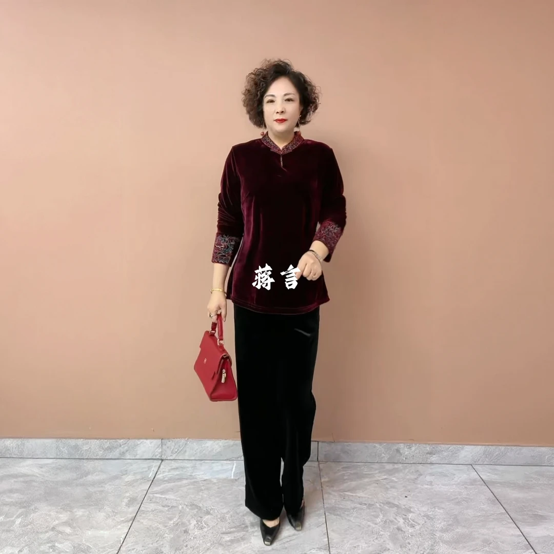 衫中老年妈妈丝绒打底上衣高级长袖时尚洋气重工刺绣感太太阔秋冬