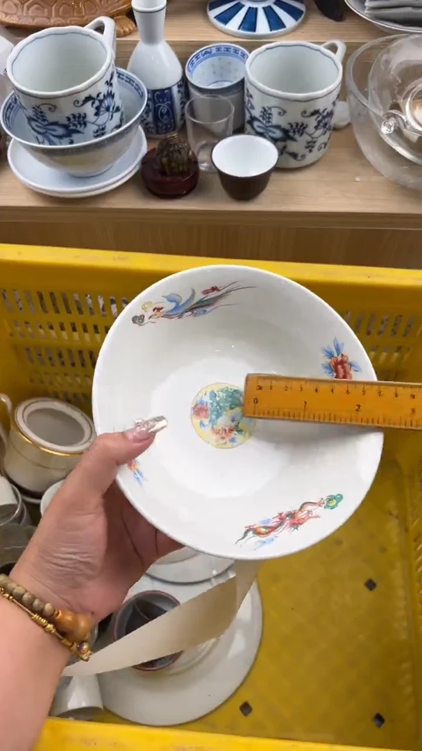 273默认微瑕,满20元包邮