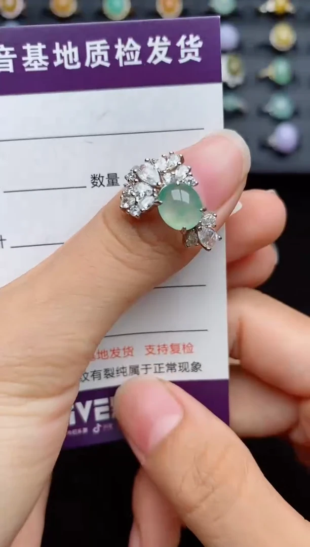银S925镶嵌戒指翡翠....
