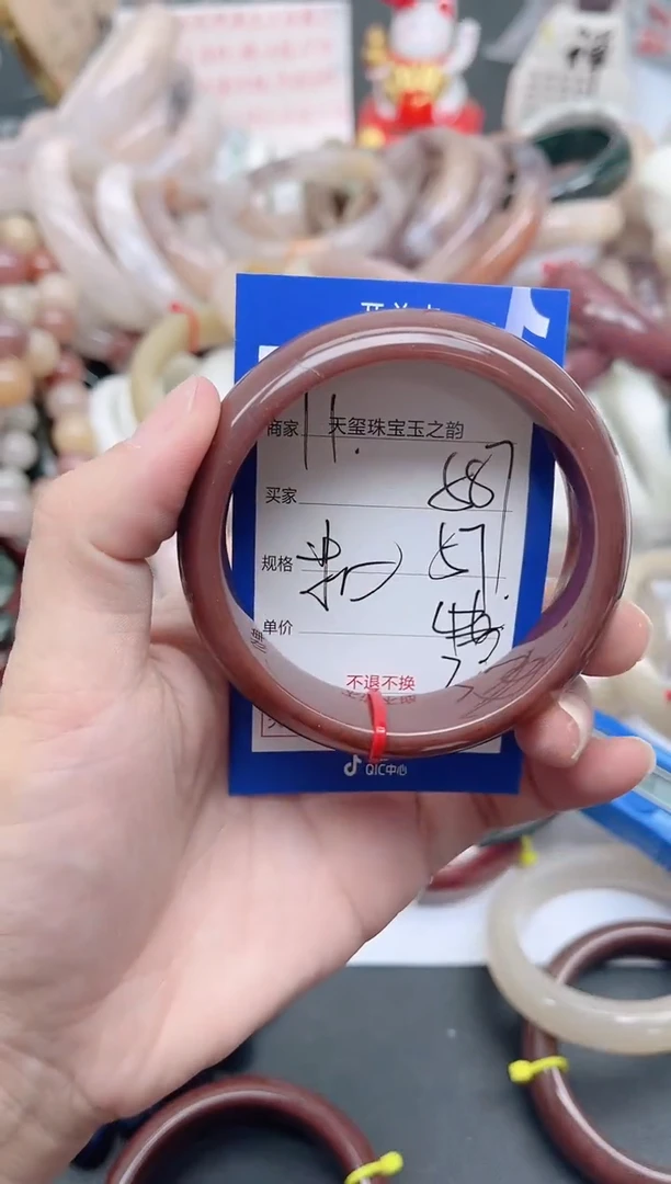 未镶嵌手镯石英质玉587