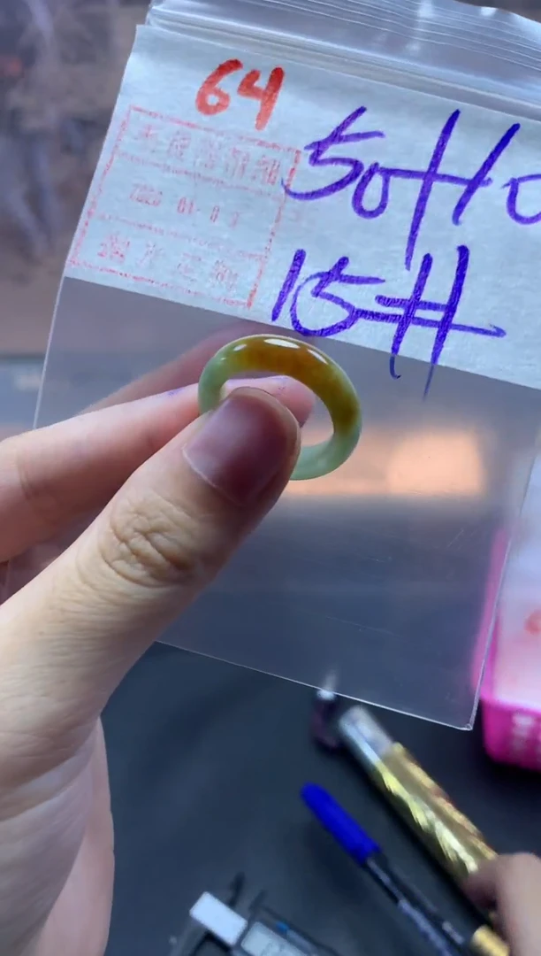 未镶嵌定制翡翠戒圈15#60毛货需精细抛光