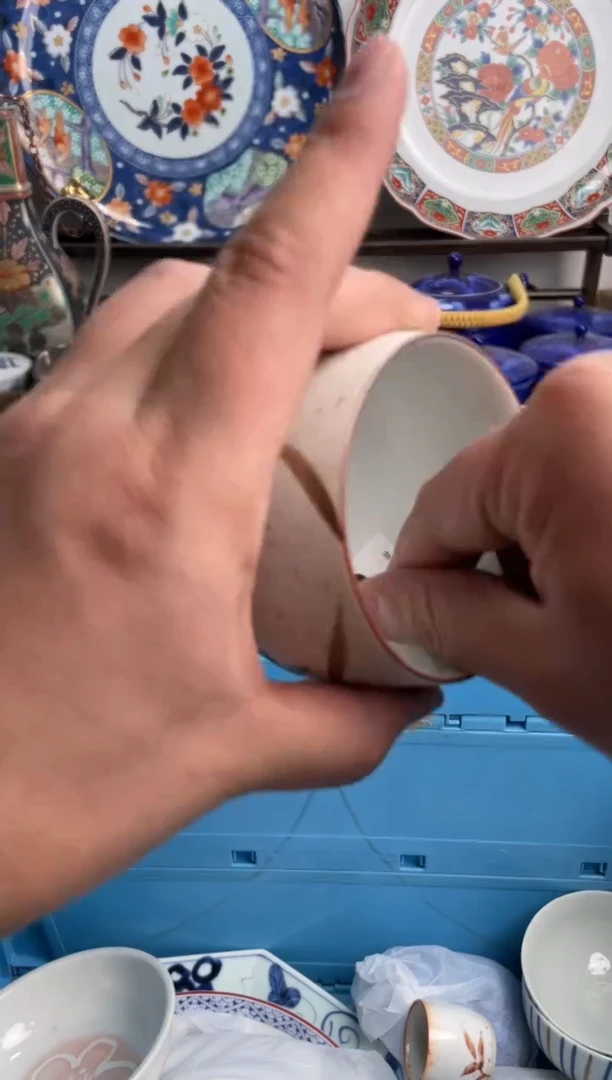 【闪购商品】瓷片135-H-2月9日满20包邮