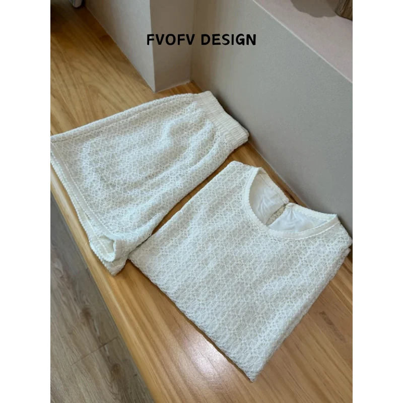 FVOFV（月光宝盒）重工全棉钩花镂空洋气减龄套装J0076
