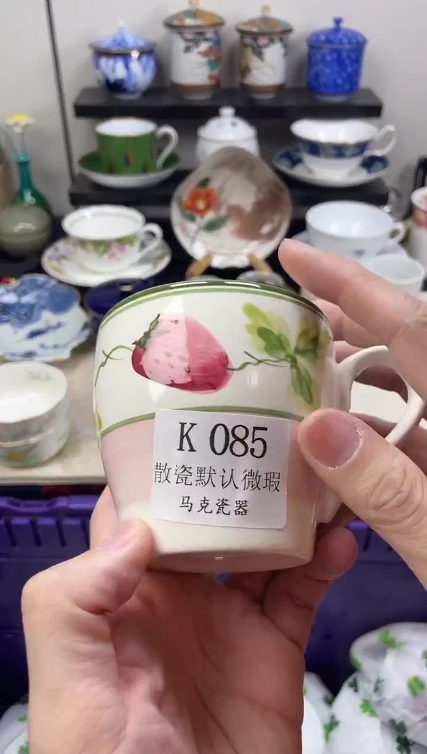 瓷片水*                K085