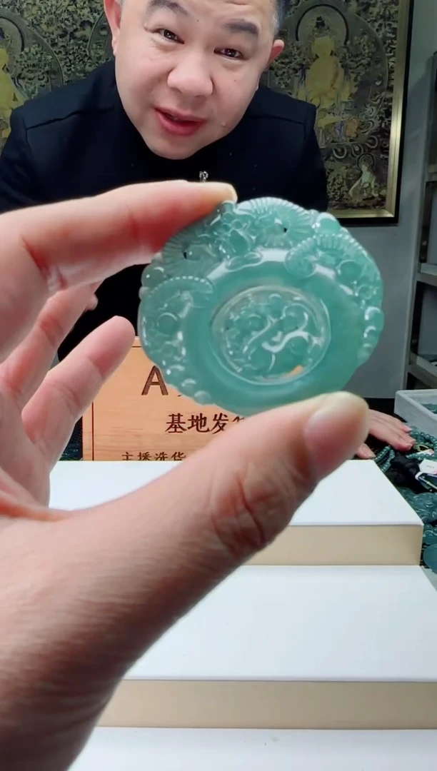 【闪购商品】翡翠颈饰未镶嵌多样性发货一件发货