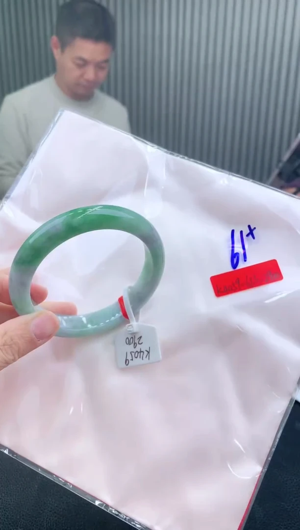 未镶嵌手镯翡翠61