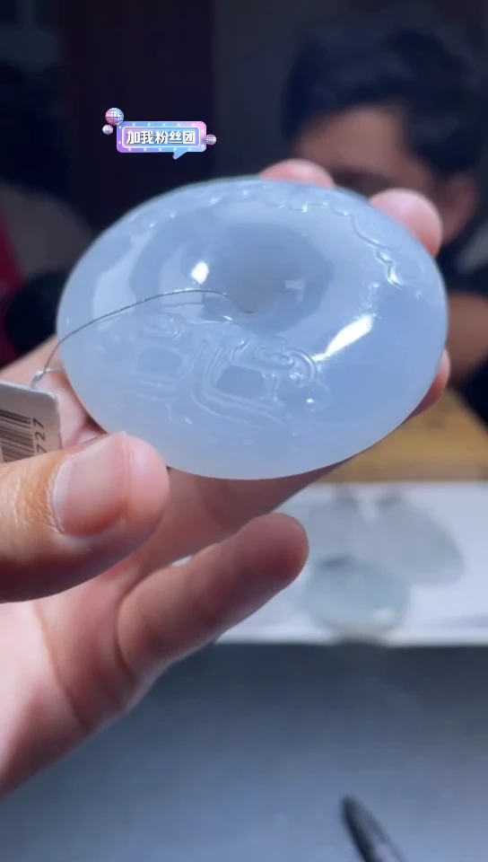定制翡翠未镶嵌定制孤品