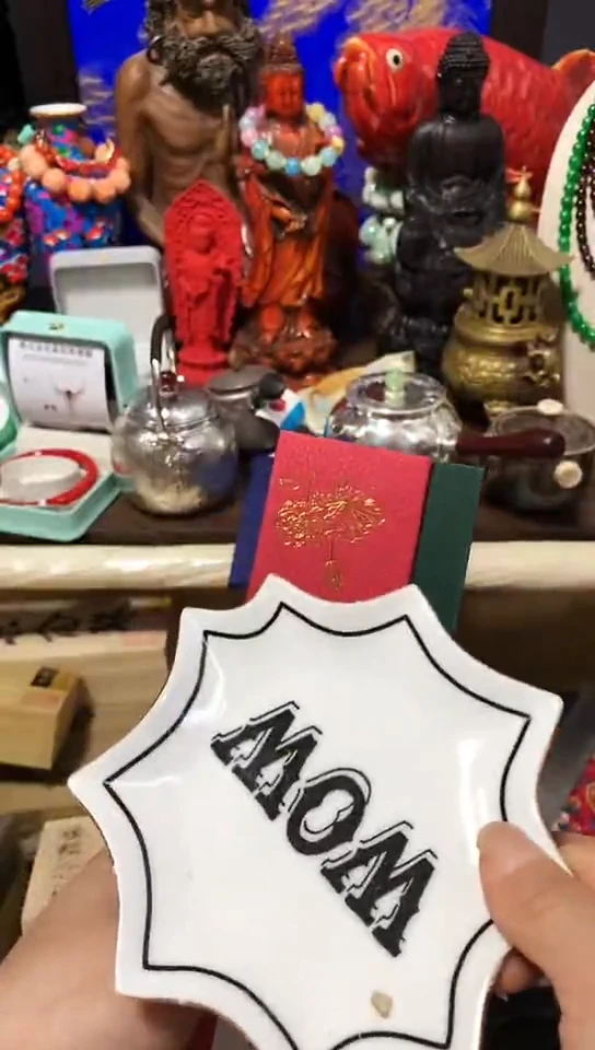 瓷器默认链接一物体拍