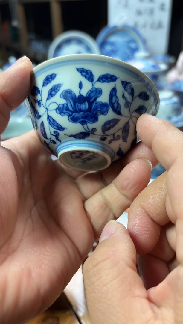 摆件陶瓷茶具茶杯80毫升
