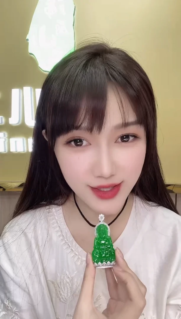 颈饰未镶嵌翡翠华****g1