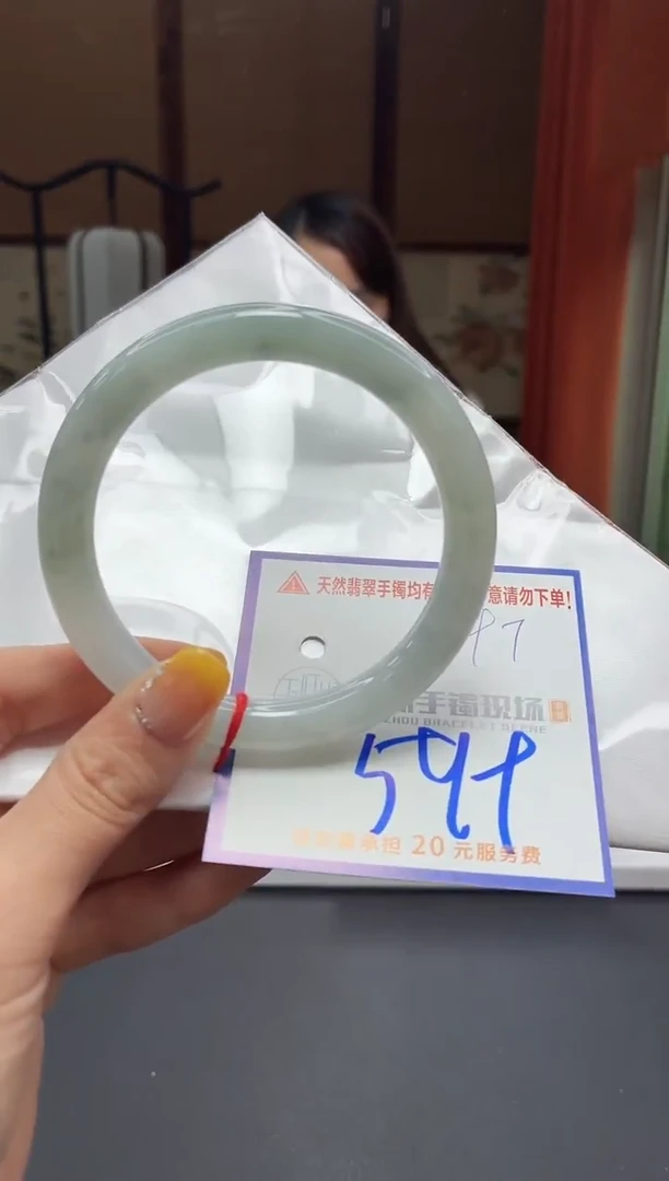 未镶嵌手镯翡翠111111111111111111