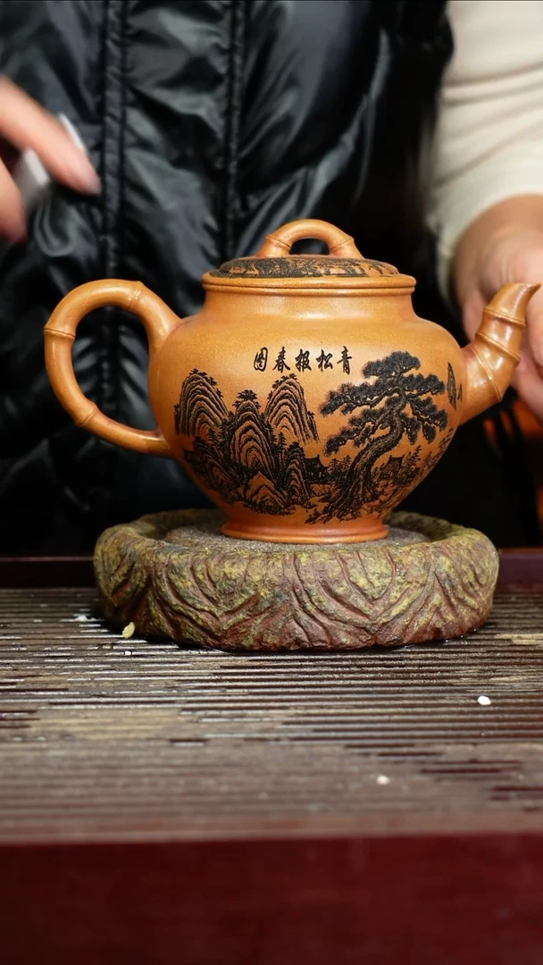 宜兴原矿紫砂壶茶壶宜兴原矿紫砂壶茶壶500C