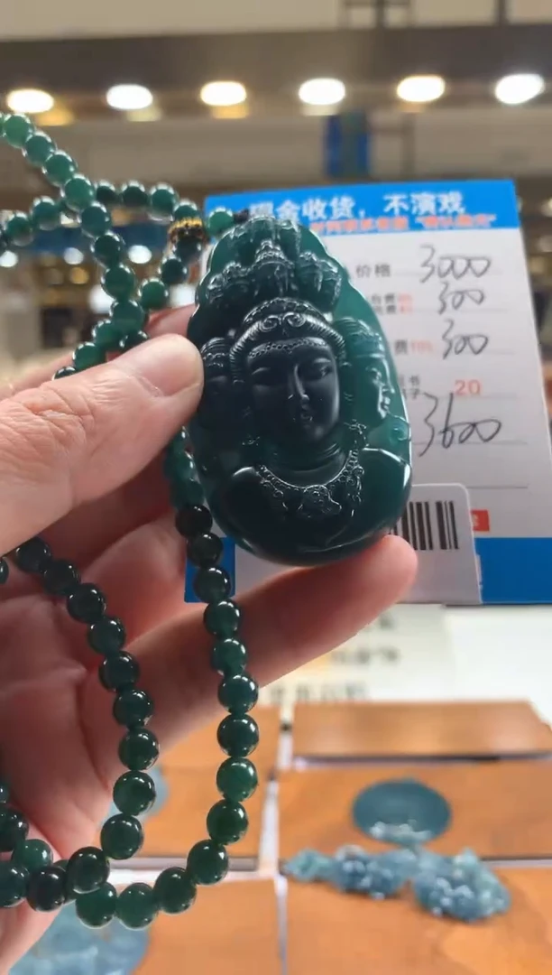 未镶嵌定制翡翠天然翡翠A货拍一发一