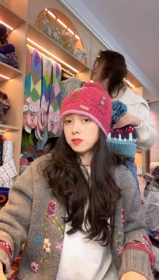 羊毛美丽奴杨梅色针织帽