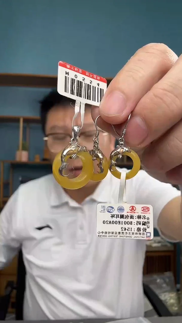 未镶嵌琥珀裸石40（有瑕介意勿拍）一套