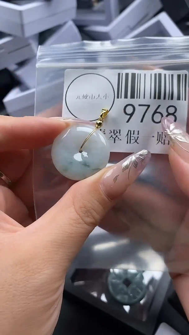 吊坠(不含链)未镶嵌翡翠9768