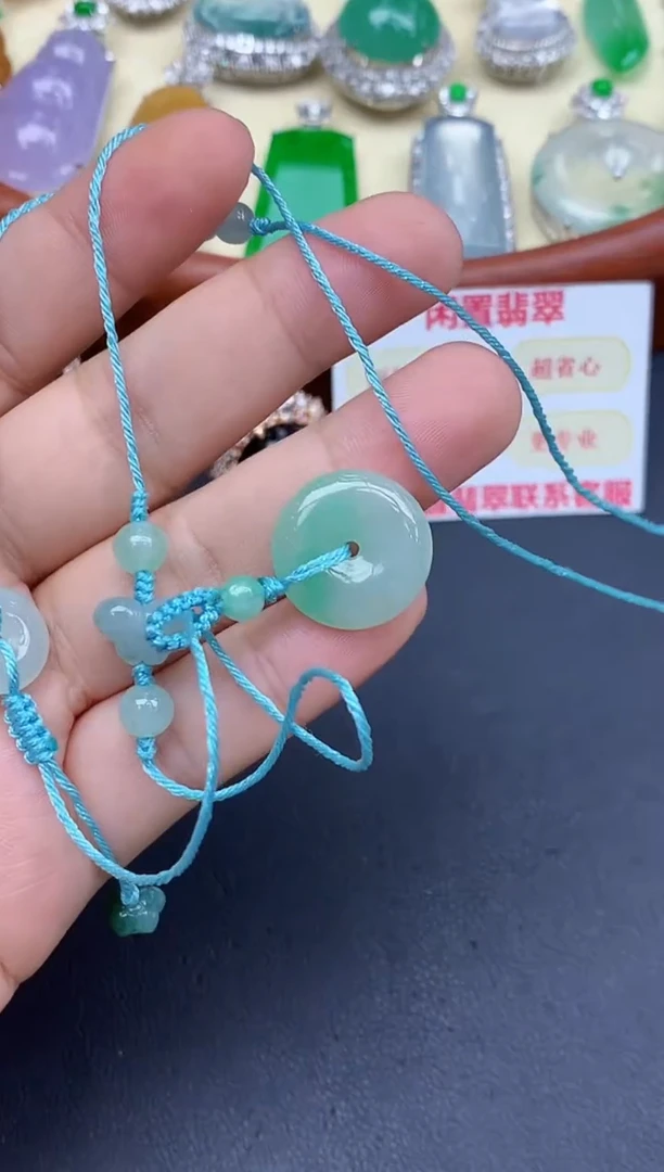 颈饰未镶嵌翡翠213-中国好珍宝