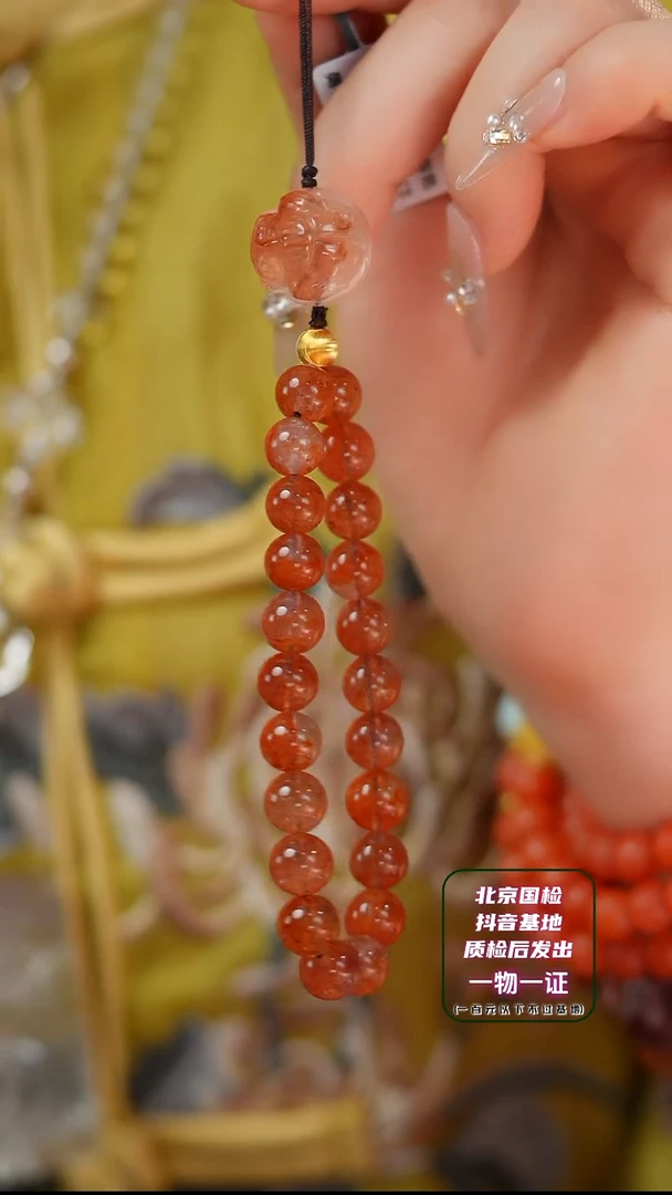 【闪购商品】水晶挂件未镶嵌E1348L 胶花狐球 金太阳挂件