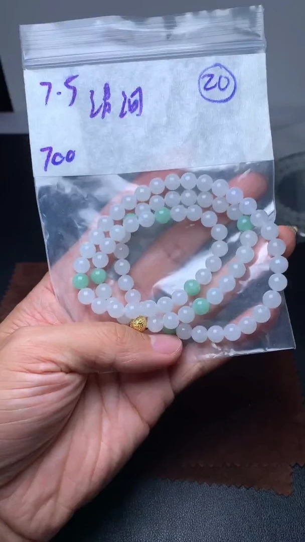 未镶嵌定制翡翠清*毛货需精细抛光 拍一发一