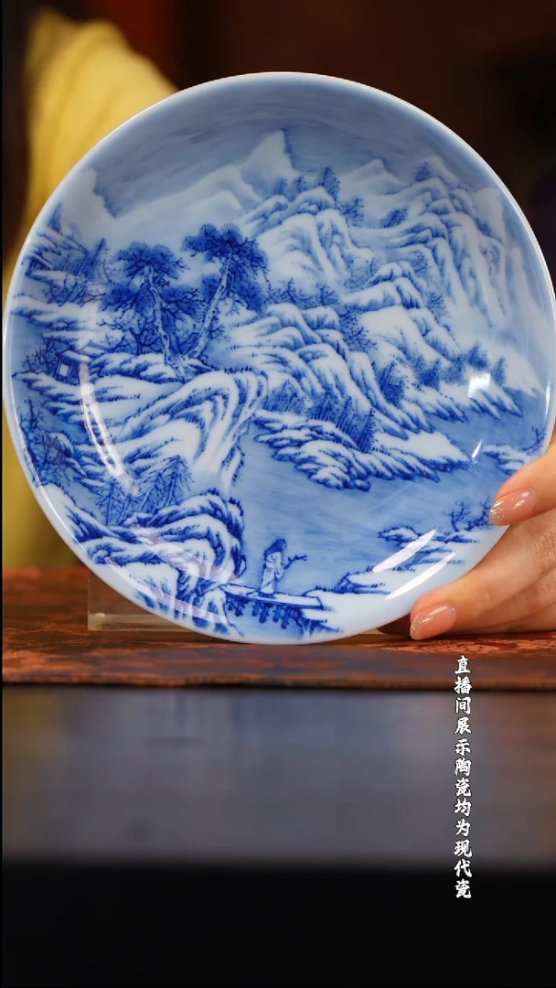 画堂春名画山水探雪图卷壶承